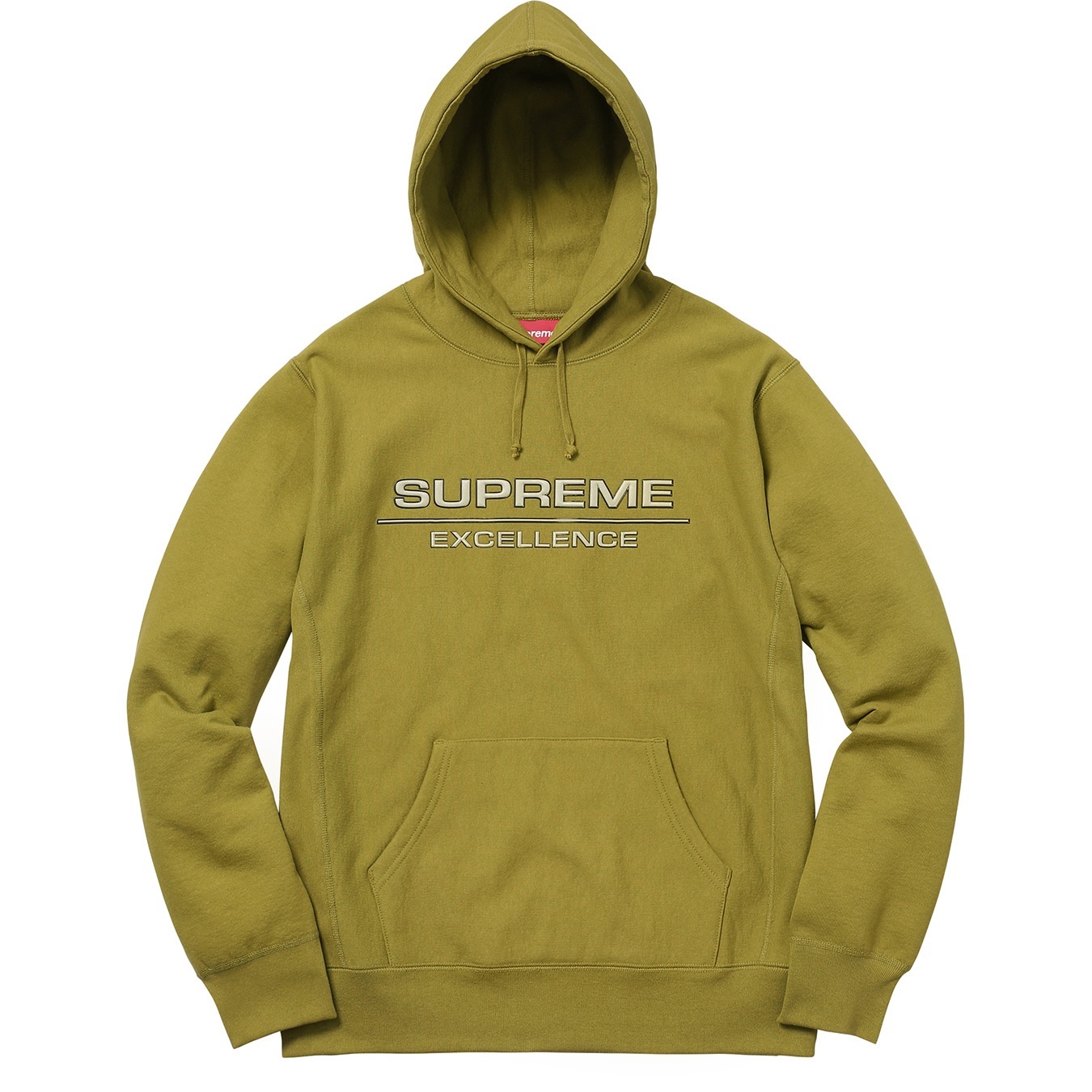 Reflective Excellence Hooded Sweatshirt view 18